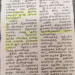 DAA Inauguration News, Dinamalar, 24th Sep 2025