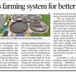 Super Intensive Shrimp Farming News, Times of India, 29th Sep 2025
