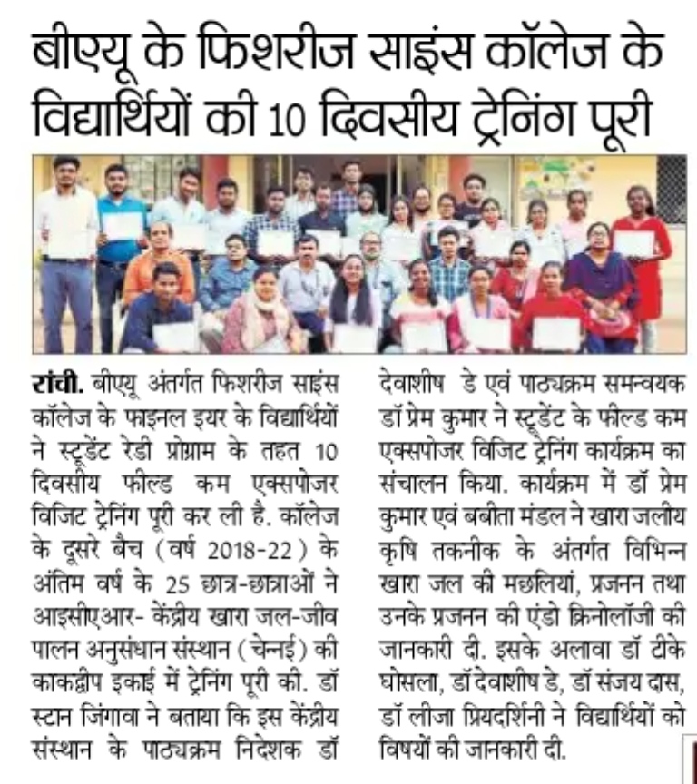 PRABHAT KHABAR, 3 May 2022