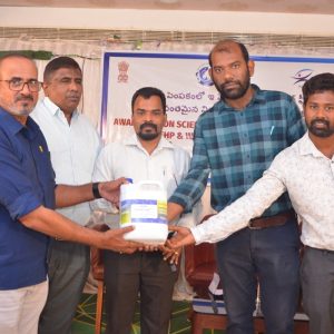 ICAR-CIBA conducted a Sensitization on EHP-Cura-I at Bapatla, Andhra Pradesh on 9th Dec 2025