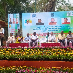 ICAR-CIBA ORGANISED THE STATE LEVEL CONFERENCE ON VIKSIT KRISHI SANKALP ABHIYAN AT PUDUCHERRY