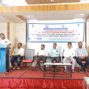 ICAR-CIBA sensitized the shrimp farmers of Ramanathapuram, Tamil Nadu about Microsporidiosis (EHP) and White Feces Syndrome(WFS), their prevention and management on 11th May, 2026